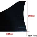 ORIGIN Labo. S15 Silvia Side Canard Set (Racing Line)
